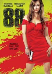 88[2015]